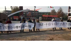 东山区讨债公司成功追讨回批发货款50万成功案例