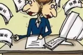 东山区债务清欠服务